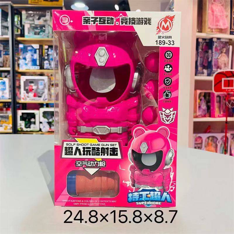 Pink agent